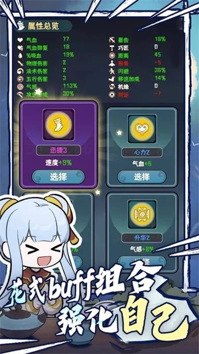 ҵе޸׿