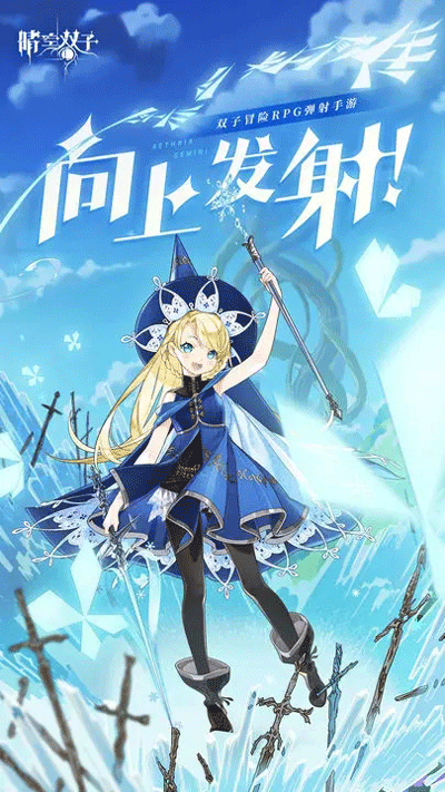 ˫IOS