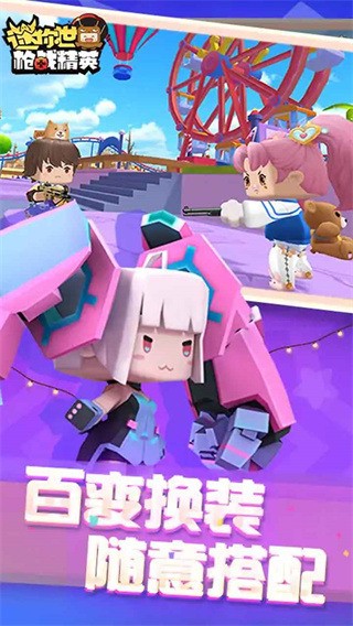 ǹսӢذװIOS