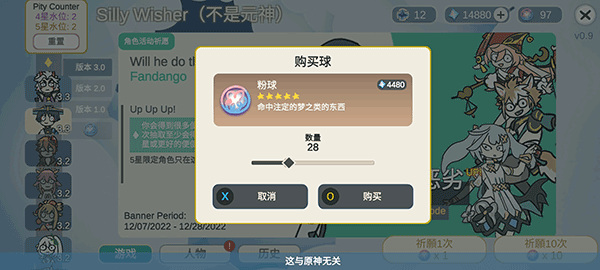 ԭ鿨ģIOS