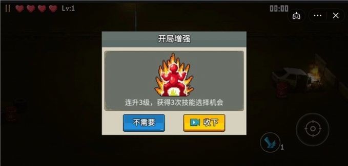 ר޽ʯIOS