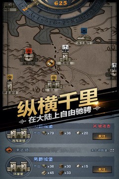 ʹײ˵IOS