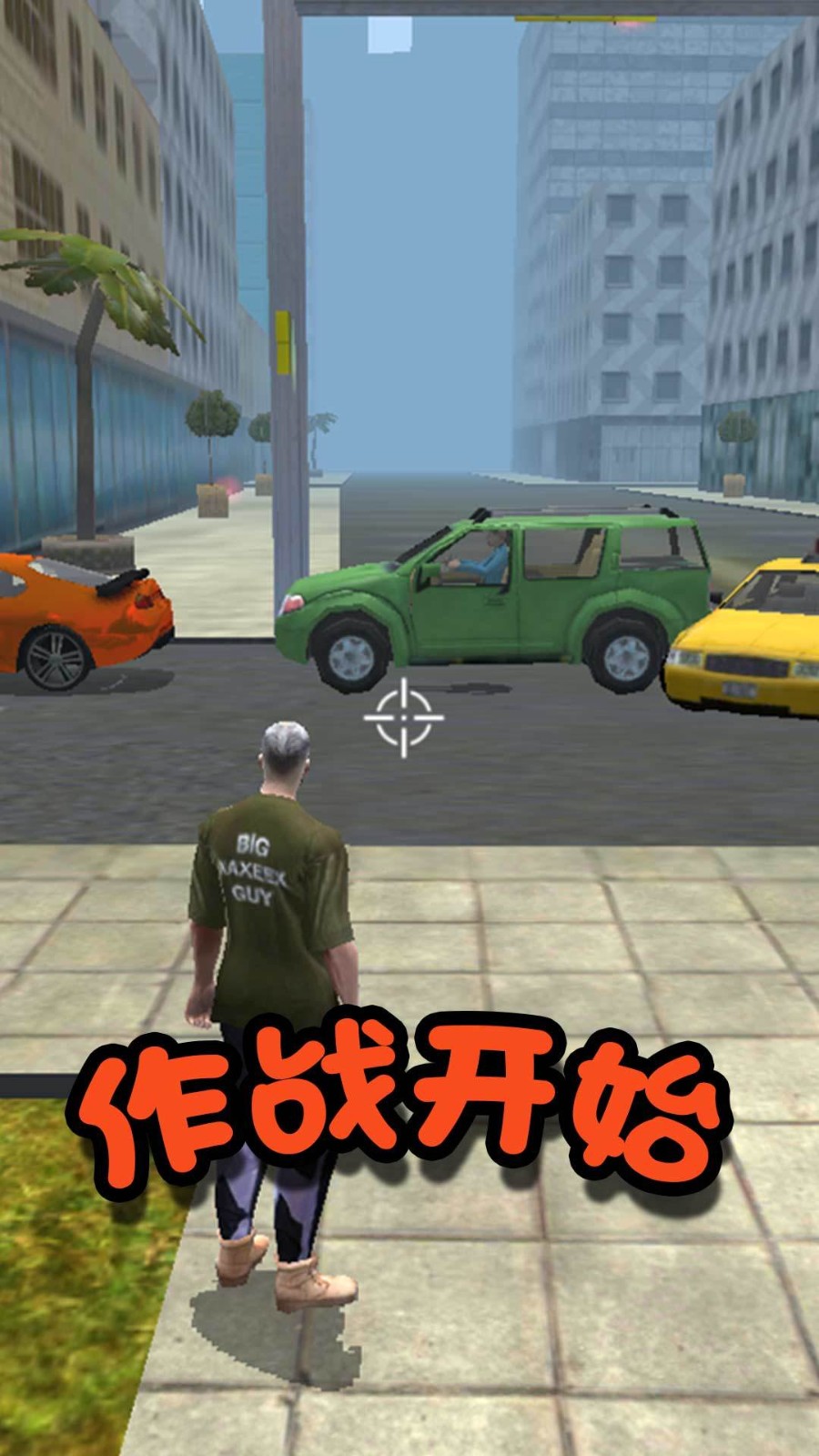 оԮж׿IOS
