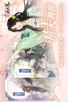 ˮֻ氲׿