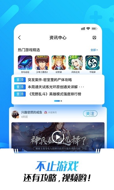 ⻷appIOS