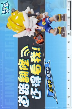 սʯIOS