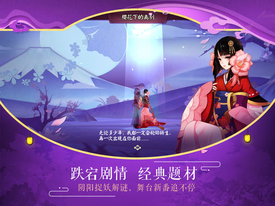 ʦIOS